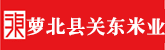 嗯嗯~不要啊~要尿了h视频
